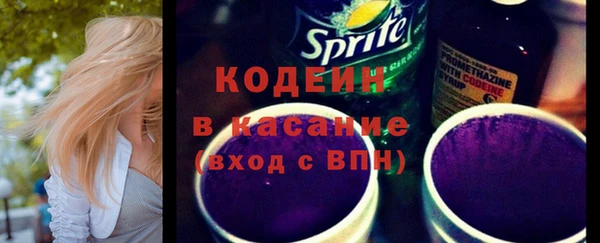 марки nbome Абинск