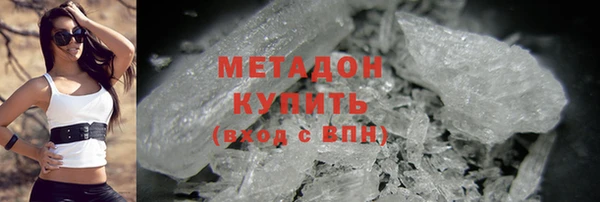 мет Абаза