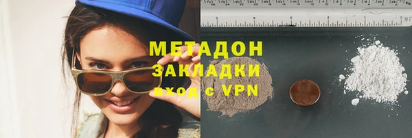 индика Приозерск