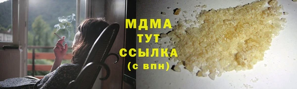 мет Абаза