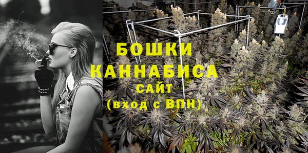 марки nbome Абинск