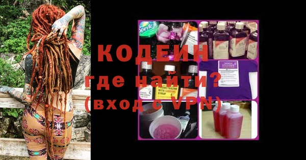 дживик Протвино