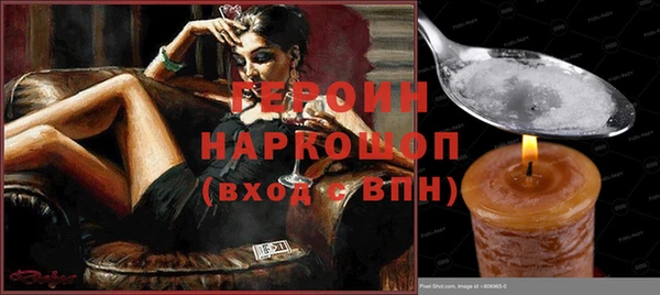 мет Абаза