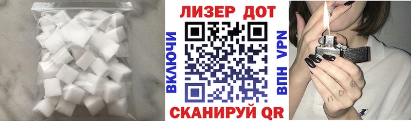 Лсд 25 экстази ecstasy  продажа наркотиков  Бирюсинск 