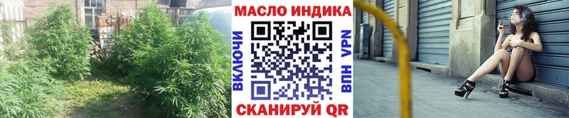 Дистиллят ТГК вейп с тгк дарнет шоп Бирюсинск