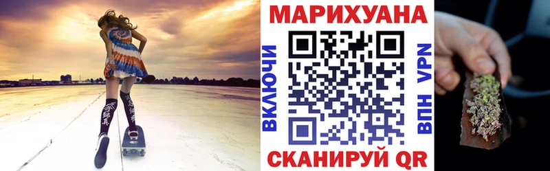 Канабис индика  где продают наркотики  Бирюсинск 
